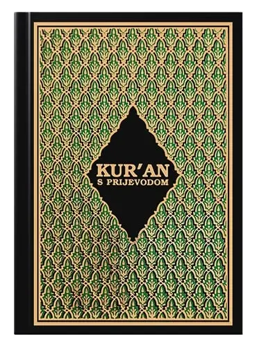 Kuran-s-prijevodom-Prevodioc-Besim-Korkut Kuran-s-prijevodom-Prevodioc-Besim-Korkut