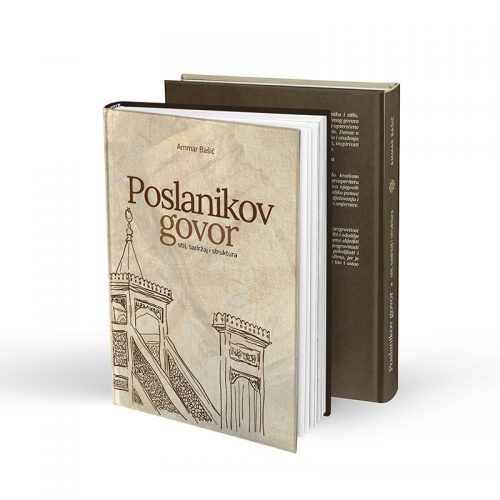 Poslanikov-govor-Ammar-Basic Poslanikov-govor-Ammar-Basic