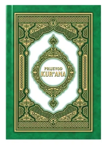 Prijevod-Kurana-Besim-Korkut-islamske-knjige-islamska-knjizara-Sarajevo-Novi-Pazar-El-Kelimeh-1.jpg Prijevod-Kurana-Besim-Korkut-islamske-knjige-islamska-knjizara-Sarajevo-Novi-Pazar-El-Kelimeh-1.jpg