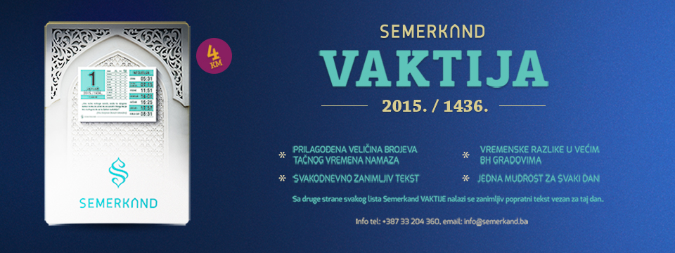 Vaktija