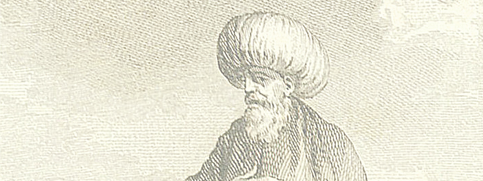 Nepokolebljivi šejhu’l-islam