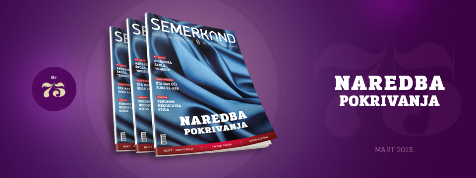 Naredba pokrivanja