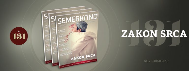 Br. 131 Zakon srca