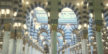 Tri temelja vjere: Iman, Islam i Ihsan