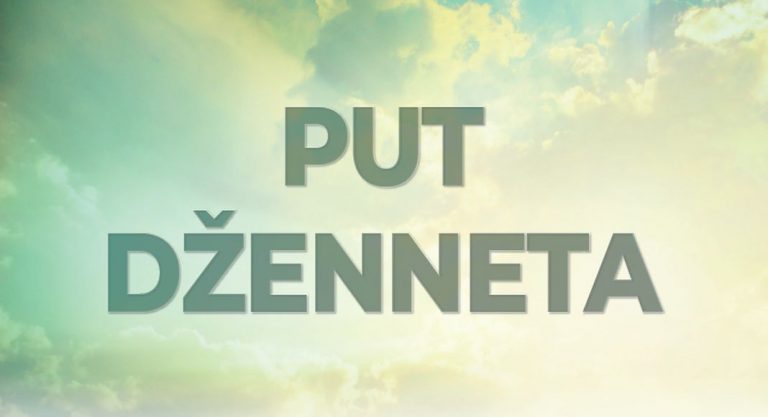 Put Dženneta