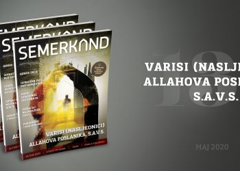 Br. 137 Varisi (nasljednici) Allahova Poslanika, s.a.v.s.