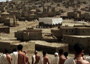Bejat – uvod, svrha, historijat, dokazi