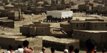 Bejat – uvod, svrha, historijat, dokazi