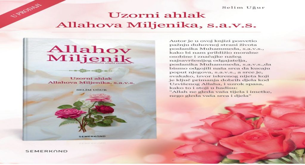 Ljubaznost Allahova Miljenika, s.a.v.s.