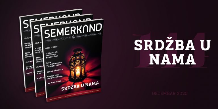 Br. 144 Srdžba u nama