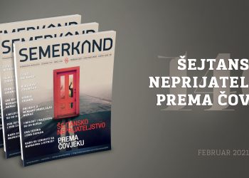 Br. 146 Šejtanovo neprijateljstvo prema čovjeku