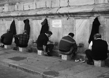 Namaz