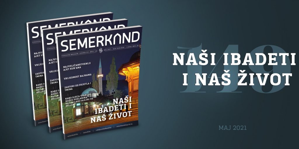 Br. 149 Naši ibadeti i naš život