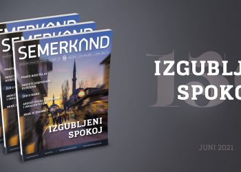 Br. 150 Izgubljeni spokoj