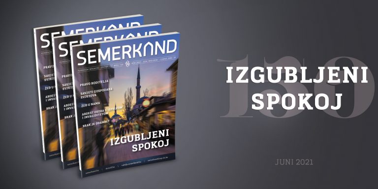 Br. 150 Izgubljeni spokoj