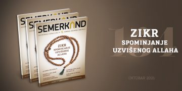 Br. 154  ZIKR – SPOMINJANJE UZVIŠENOG ALLAHA
