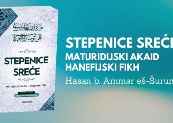 Stepenice sreće