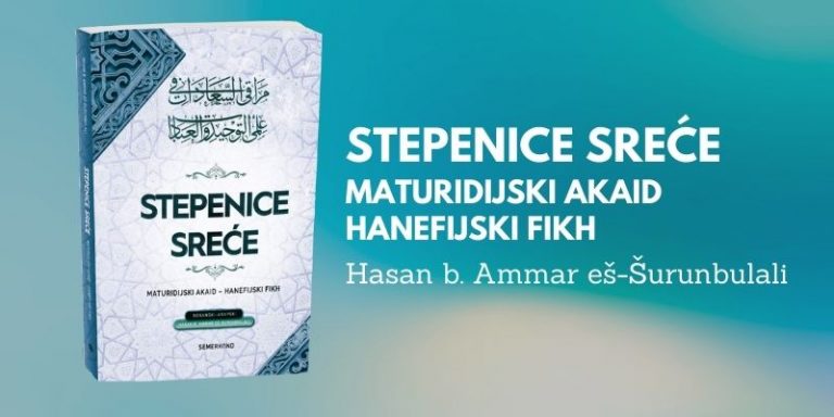 Stepenice sreće