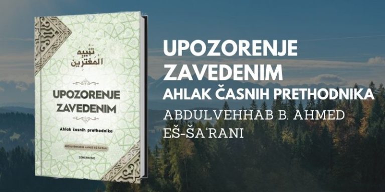 Upozorenje zavedenim