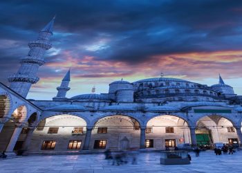 Mubarek ramazan – vrijeme duhovnog buđenja