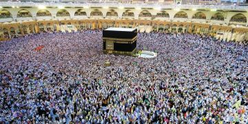 Poštivanje prava Uzvišenog Allaha