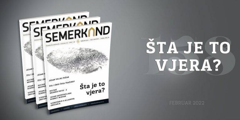 Br. 158 ŠTA JE TO VJERA?