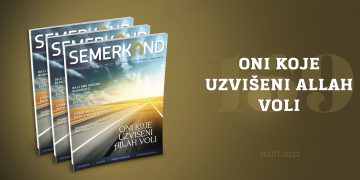 Br. 159 Oni koje Uzvišeni Allah voli