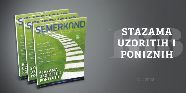 Br. 163 Stazama uzoritih i poniznih
