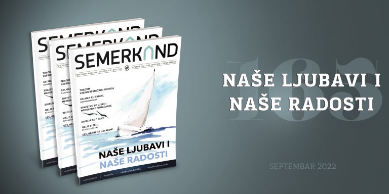 Br. 165 Naše ljubavi i naše radosti