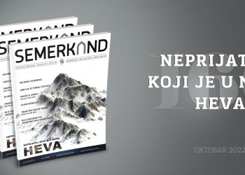 Br. 166 Heva – neprijatelj koji je u nama