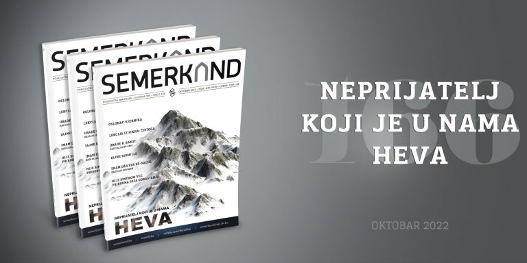 Br. 166 Heva – neprijatelj koji je u nama