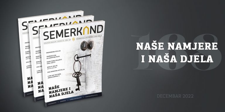 Br. 168 Naše namjere i naša djela