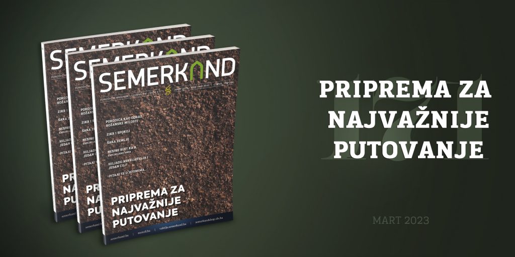 Br. 171 Priprema za najvažnije putovanje