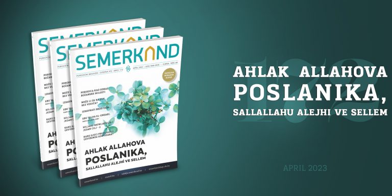 Br. 172 Ahlak Allahova Poslanika, sallallahu alejhi ve sellem