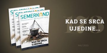 Br. 173 Kad se srca ujedine…