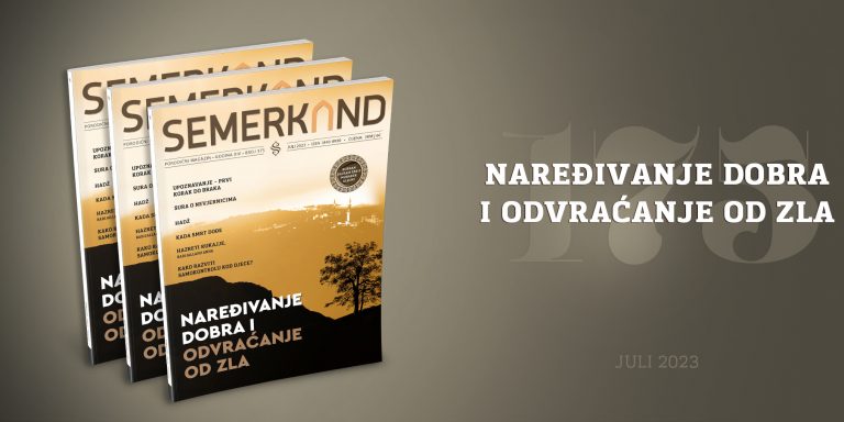 Br. 175 Naređivanje dobra i odvraćanje od zla