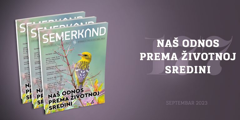 Br. 177 Naš odnos prema životnoj sredini