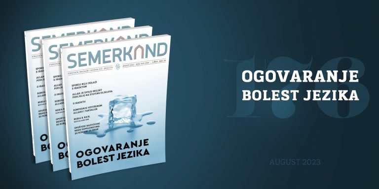 Br. 176 Ogovaranje – bolest jezika