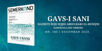 Br. 180 Gavs-i Sani hazreti šejh sejjid Abdulbaki el-Husejni, kaddesallahu sirrehu
