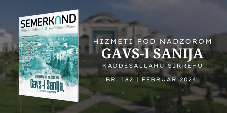 Br. 182 Hizmeti pod nadzorom Gavs-i Sanija, kaddesallahu sirrehu