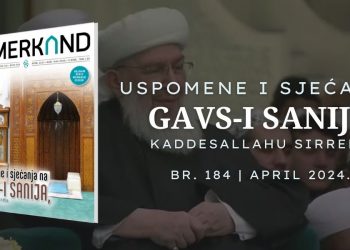 Br. 184 Uspomene i sjećanja Gavs-i Sanija, kaddesallahu sirrehu