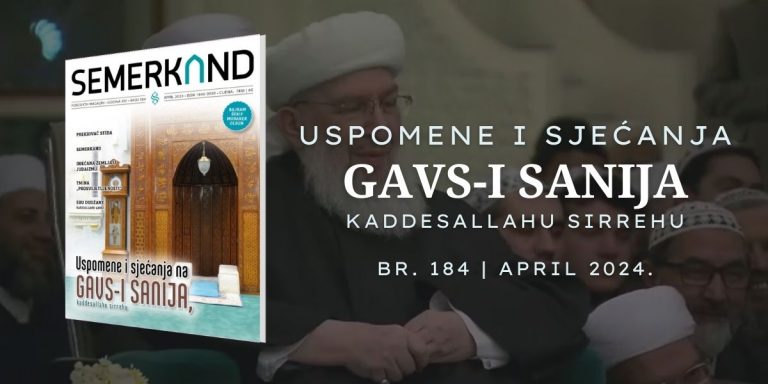Br. 184 Uspomene i sjećanja Gavs-i Sanija, kaddesallahu sirrehu