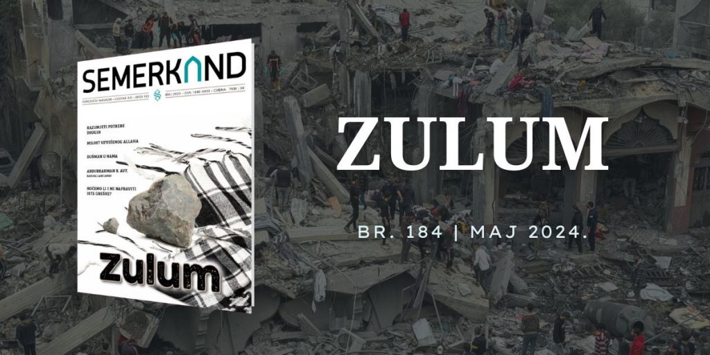 Br. 185 Zulum