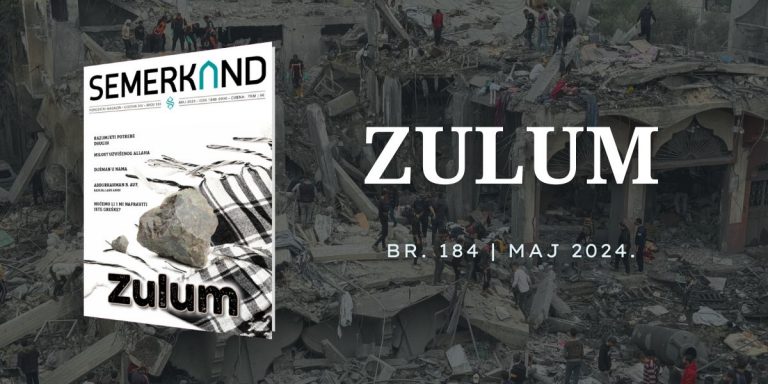Br. 185 Zulum