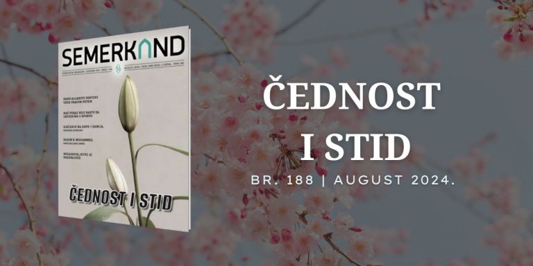 Br. 188 Čednost i stid