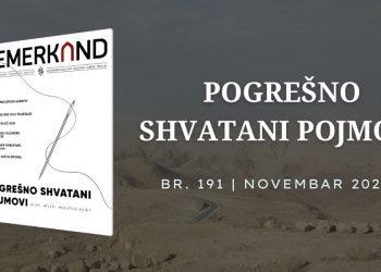 Br. 191 Pogrešno shvatani pojmovi