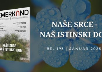 Br. 193 Naše srce –  naš istinski dom