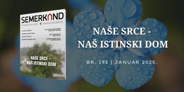 Br. 193 Naše srce –  naš istinski dom