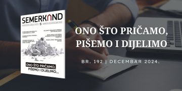 Br. 193 Naše srce –  naš istinski dom