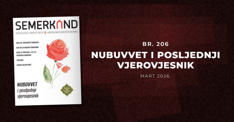 Br. 206 – NUBUVVET I POSLJEDNJI VJEROVJESNIK